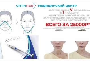 Молодость к лету