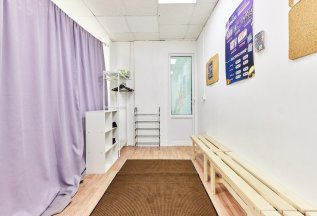 Бесплатное пробное занятие