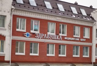 Скидка по дисконтной карте