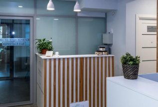 Скидка для новых клиентов -20%