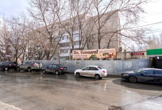 Скидка 30% при бронировании от 10 часов!