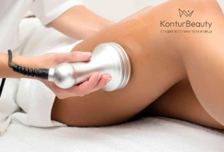 20% скидка на разовые услуги для новых клиентов