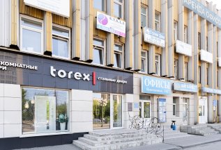 Липолитики для тела 12000 рублей