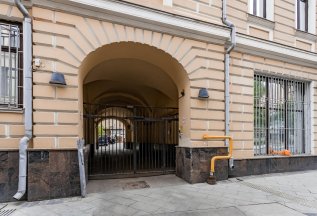 Скидка на первое посещение