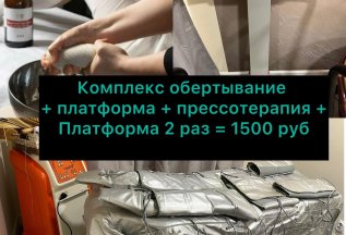 КУРС- 