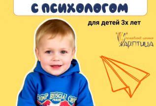 Почемучки | КОМПЛЕКСНОЕ РАЗВИТИЕ ДЕТЕЙ 3-4 ГОДА