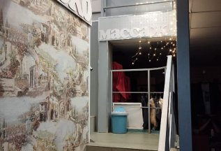 Бесплатный первый сеанс на Миомассаж