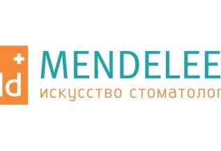 Стоматология Менделеев! Нам доверяют по этим причинам!