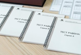 Скидка 100% на все услуги в День рождения