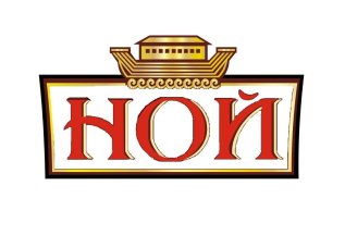 Правила посещения сауны и бассейна