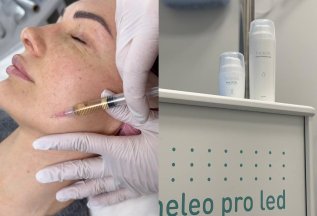 СОВЕРШЕНСТВО КОЖИ: инъекционные процедуры + HELEO4