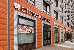 При одномоментной имплантации удаление бесплатно