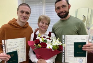 Дистанционное тестирование для выдачи документа гос. образца