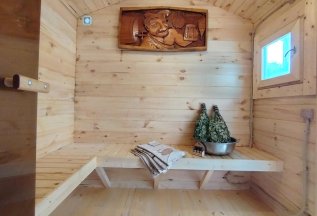 Скидки всем в специальное время