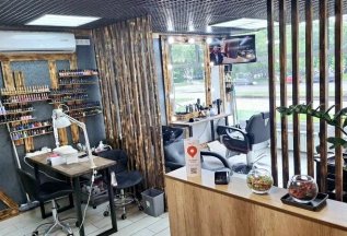 Скидка 20% на первый сеанс массажа