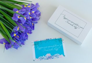 Подарочные сертификаты