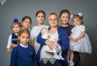 Льготные категории