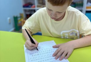 2х месячный курс Нейрокаллиграфии + диагностика в подарок