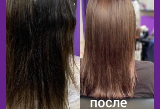 Выход из черного цвета