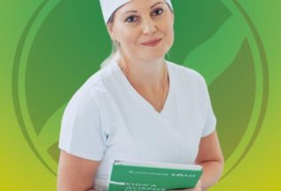 Верхняя блефаропластика со скидкой
