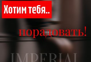 Акция 50% скидка на любую классическую программу