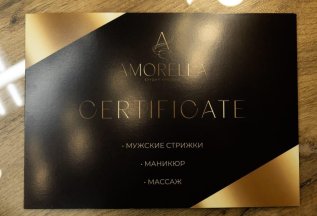 💎Подарочные сертификаты💎 