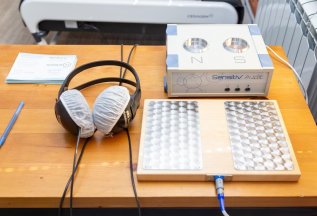 ВОЗМОЖНОСТИ АПК СЕНСИТИВ ПО LifeStream