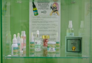 Медицинский педикюр