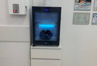 Обработка обуви в подарок