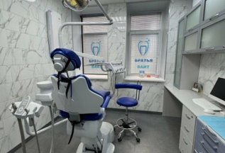 Акция! Консультация главного врача 600 руб