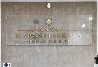 Базовый курс Перманентный макияж - скидка 10000 руб