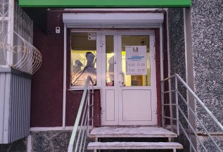 Нейропсихологическая диагностика готовности к школе