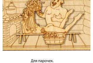 Уютный зал для двоих