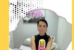 Наш лазер
