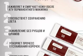 Подарки каждому!