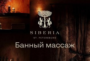 Новый формат о любви к себе
