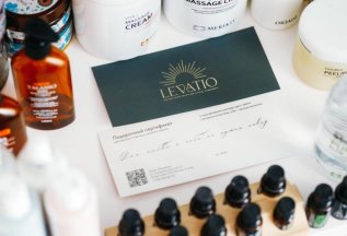Подарочные сертификаты