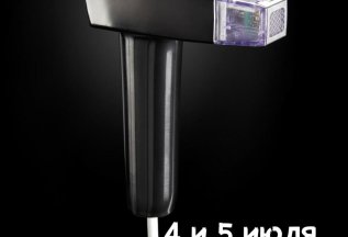 МИКРОИГОЛЬЧАТЫЙ RF- ЛИФТИНГ НА АППАРАТЕ MORPHEUS 8
