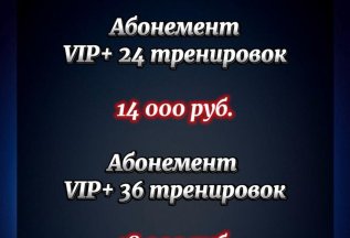 Акция 