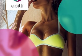 ЛЕТНЕЕ ПРЕДЛОЖЕНИЕ!!! АКЦИЯ ЖАРА