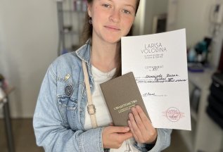 Путь к профессиональному успеху с официальным подтверждением