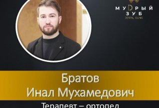 Установка виниров от 35000 рублей