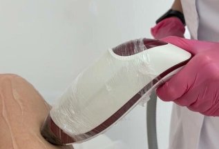 Скидка 30% на первое посещение