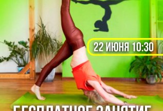 22 июня День Рождения Студии!