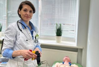 Комплексное обследование сердца