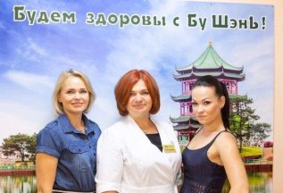 Аккупунктурный лифтинг лица 3500 ₽