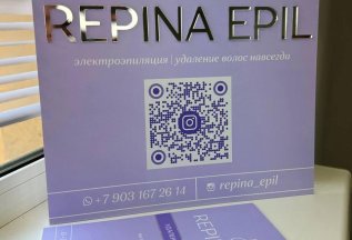 Как жаль упущенное время