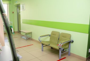 Обследование перед стационарным лечением