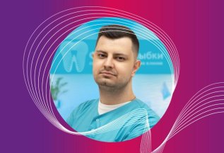 Имплантация Все-на-4 со скидкой!
