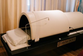 -20% на комбо Детокс-капсула Iyashi Dome + Пилинг тела